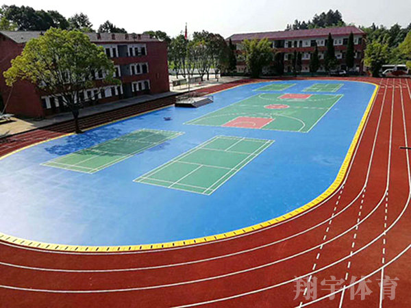 岳陽籃球場地 岳陽籃球場地