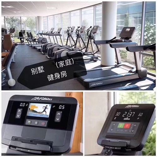 室內(nèi)健身器材 室內(nèi)健身器材