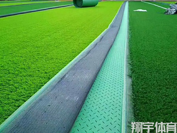 人造草坪