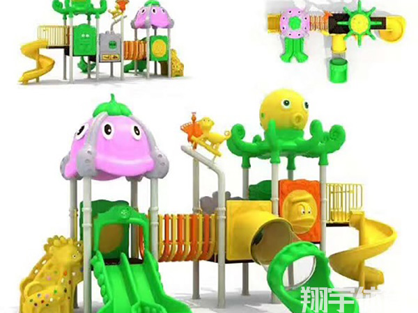 游樂設(shè)施