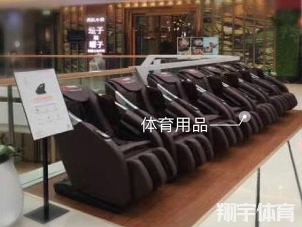 室內(nèi)健身器材