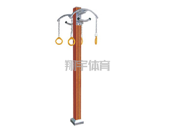 上肢牽引器