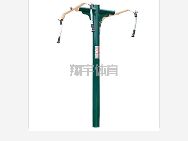 上肢牽引器