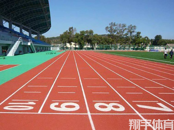 塑膠跑道
