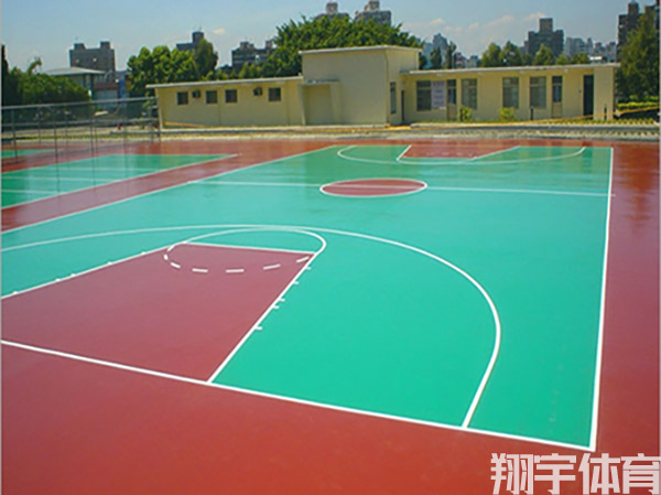 硅pu籃球場